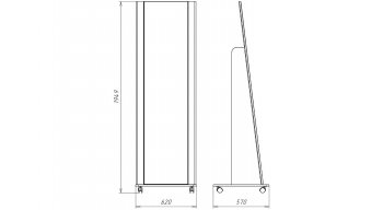 Зеркало напольное Сиде Белый (СБК) в Кировграде - kirovgrad.mebel-e96.ru