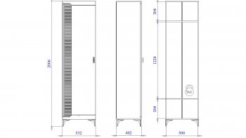 Шкаф 500 мм для одежды 1-дверный Сиде Белый (СБК) в Кировграде - kirovgrad.mebel-e96.ru