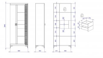 Пенал со стеклом широкий NEW Сиде Белый (СБК) в Кировграде - kirovgrad.mebel-e96.ru