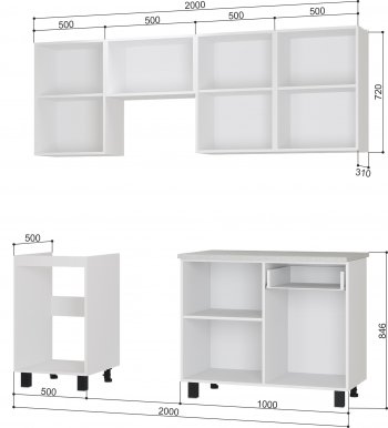 Кухонный гарнитур Сканди №2 2000 мм (БТС) в Кировграде - kirovgrad.mebel-e96.ru