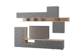 Комод с 5ящ.  Скайлайн графит (МЛК) в Кировграде - kirovgrad.mebel-e96.ru