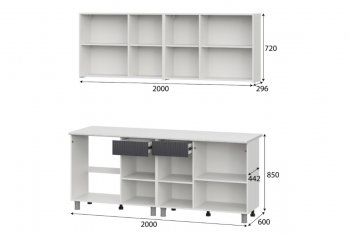 Кухонный гарнитур София 2000 мм (СВ) в Кировграде - kirovgrad.mebel-e96.ru