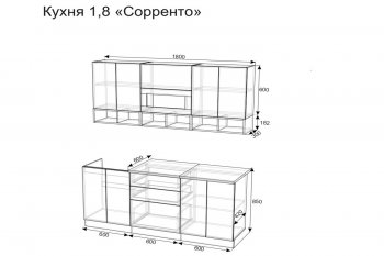 Кухонный гарнитур Сорренто 1800 мм (Зарон) в Кировграде - kirovgrad.mebel-e96.ru