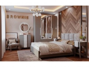 Спальня Брауни Brownie в Кировграде - kirovgrad.mebel-e96.ru