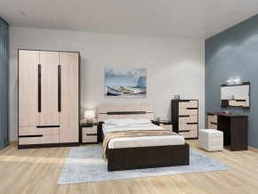 Спальный гарнитур Гавана модульный (Текс) в Кировграде - kirovgrad.mebel-e96.ru