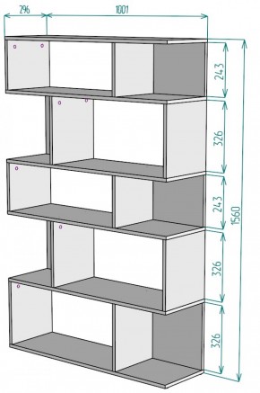 Стеллаж S11 (Белый) в Кировграде - kirovgrad.mebel-e96.ru