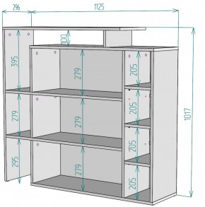 Стеллаж S36 (Белый) в Кировграде - kirovgrad.mebel-e96.ru