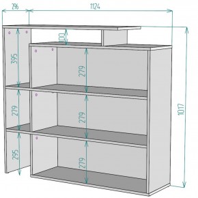 Стеллаж S37 (Белый) в Кировграде - kirovgrad.mebel-e96.ru