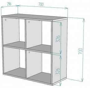 Стеллаж S38 (Белый) в Кировграде - kirovgrad.mebel-e96.ru