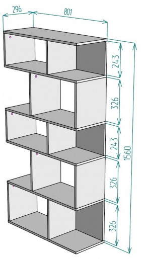 Стеллаж S6 (Белый) в Кировграде - kirovgrad.mebel-e96.ru