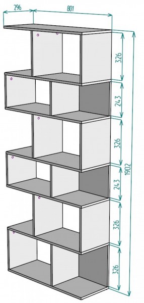 Стеллаж S7 (Белый) в Кировграде - kirovgrad.mebel-e96.ru