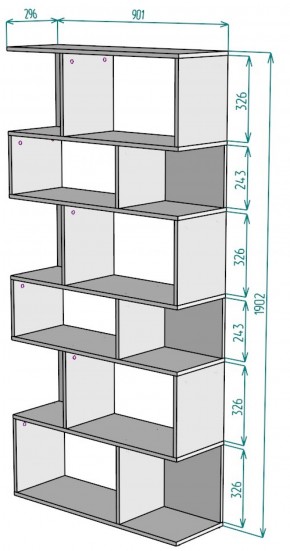 Стеллаж S9 (Белый) в Кировграде - kirovgrad.mebel-e96.ru