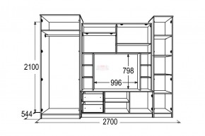 Стенка Александра 10 в Кировграде - kirovgrad.mebel-e96.ru