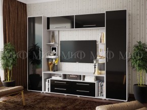 Стенка Гармония (2700) МДФ (Миф) в Кировграде - kirovgrad.mebel-e96.ru