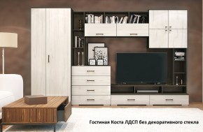 Стенка Коста ЛДСП (Гор) в Кировграде - kirovgrad.mebel-e96.ru