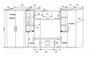 Стенка Вега 3 в Кировграде - kirovgrad.mebel-e96.ru