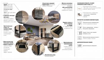 Шкаф распашной 1600 мм Стокгольм (Империал) в Кировграде - kirovgrad.mebel-e96.ru