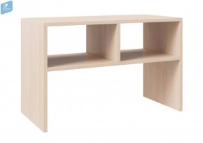 Стол журнальный Фристайл (Стиль) в Кировграде - kirovgrad.mebel-e96.ru