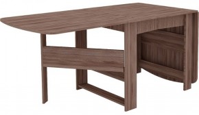 Стол-книжка Войцех 5 в Кировграде - kirovgrad.mebel-e96.ru