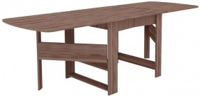 Стол-книжка Войцех 5 в Кировграде - kirovgrad.mebel-e96.ru