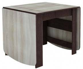 Стол-книжка Войцех 5 в Кировграде - kirovgrad.mebel-e96.ru