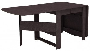 Стол-книжка Войцех 5 в Кировграде - kirovgrad.mebel-e96.ru
