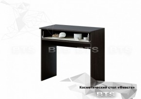 Стол косметический Фиеста (БТС) в Кировграде - kirovgrad.mebel-e96.ru