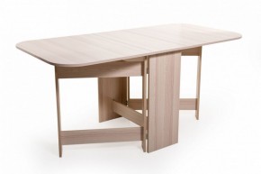 Стол обеденный Книжка №1 в Кировграде - kirovgrad.mebel-e96.ru