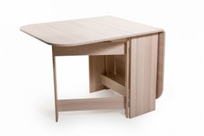 Стол обеденный Книжка №1 в Кировграде - kirovgrad.mebel-e96.ru
