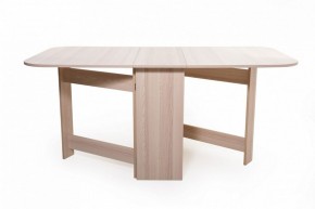 Стол обеденный Книжка №1 в Кировграде - kirovgrad.mebel-e96.ru