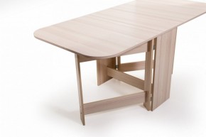 Стол обеденный Книжка №1 в Кировграде - kirovgrad.mebel-e96.ru