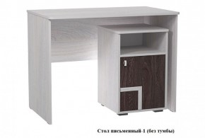 Стол письменный 1 Омега 16 (БЕЗ ТУМБЫ) в Кировграде - kirovgrad.mebel-e96.ru