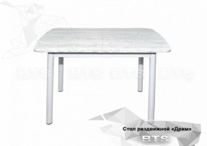 Стол раздвижной Лайт 900*600 БТС в Кировграде - kirovgrad.mebel-e96.ru