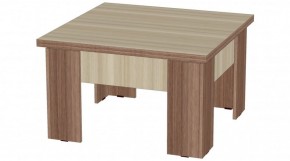 Стол трансформер (Лин) в Кировграде - kirovgrad.mebel-e96.ru
