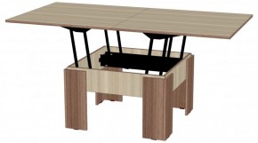 Стол трансформер (Лин) в Кировграде - kirovgrad.mebel-e96.ru