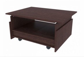 Стол-трансформер Оригами в Кировграде - kirovgrad.mebel-e96.ru