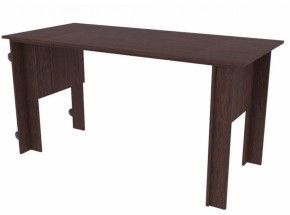 Стол-трансформер Оригами в Кировграде - kirovgrad.mebel-e96.ru