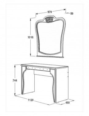 Стол туалетный Ольга-12 + Зеркало навесное Ольга-12 (МДФ) в Кировграде - kirovgrad.mebel-e96.ru