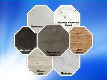 Кухонный гарнитур угловой 2000*1400 мм (Санвут) в Кировграде - kirovgrad.mebel-e96.ru