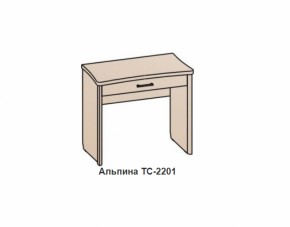 Столик АЛЬПИНА (ТС-2201) Рэд фокс/бетон бежевый в Кировграде - kirovgrad.mebel-e96.ru | фото