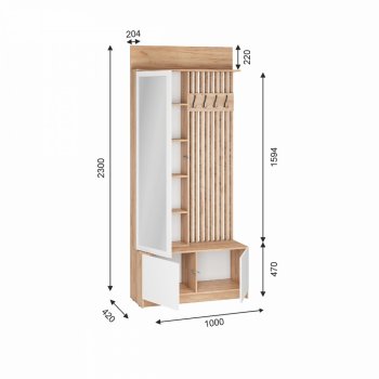 Прихожая Стоуби комп.1 (ИЦ) в Кировграде - kirovgrad.mebel-e96.ru