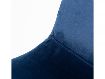 Стул DC 5541 велюр синий (ЦМ) в Кировграде - kirovgrad.mebel-e96.ru