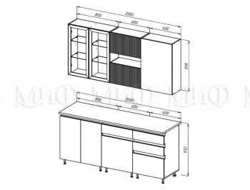 Кухонный гарнитур Техно-6 2000 мм (Миф) в Кировграде - kirovgrad.mebel-e96.ru