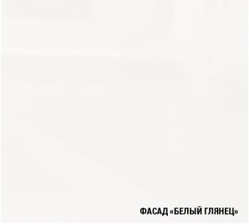 Кухонный гарнитур Терция базис 2400 мм (Герда) в Кировграде - kirovgrad.mebel-e96.ru