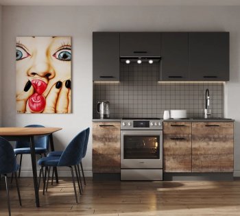 Кухонный гарнитур Трансильвания 2000 мм в Кировграде - kirovgrad.mebel-e96.ru