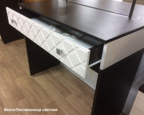 Трюмо Николь (венге) (Эра) в Кировграде - kirovgrad.mebel-e96.ru