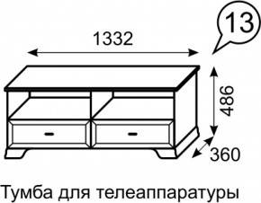 Тумба для телеаппаратуры Венеция 13 бодега в Кировграде - kirovgrad.mebel-e96.ru