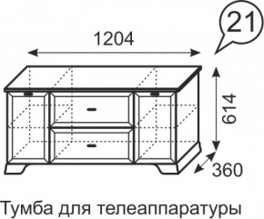 Тумба для телеаппаратуры Венеция 21 бодега в Кировграде - kirovgrad.mebel-e96.ru