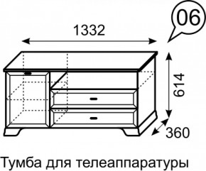 Тумба для телеаппаратуры Венеция 6 бодега в Кировграде - kirovgrad.mebel-e96.ru