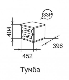 Тумба прикроватная Ника-Люкс 33 в Кировграде - kirovgrad.mebel-e96.ru